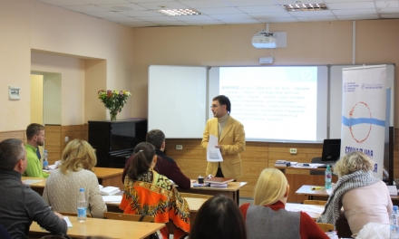 В Москве прошел третий модуль программы «Социальная онтопсихология»