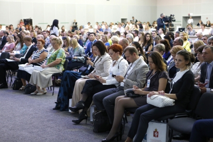 Форум "Большой Урал-2016" стал площадкой для обсуждения психологии современного ремесленника