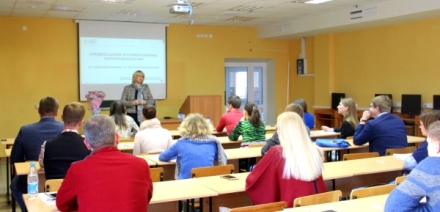 В Москве открылась образовательная программа «Социальная онтопсихология»