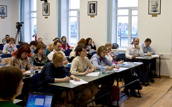 Петербургский университет психологии. СПБГУ психологический Факультет. СПБГУ Факультет психологии внутри. Санкт Петербургский госуниверситет Кафедра онтопсихологии. СПБГУ Факультет клинической психологии.